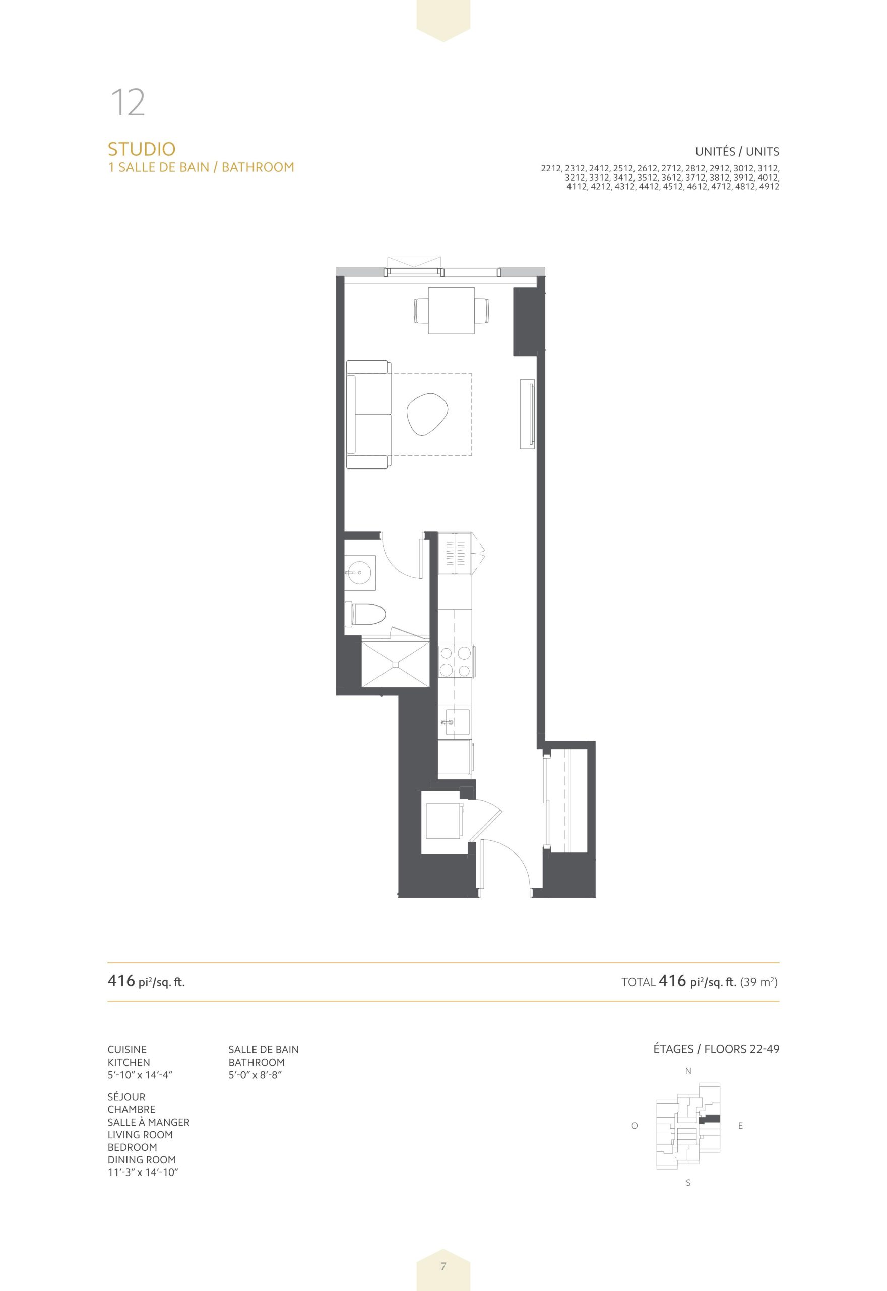 12 - Studio plan preview