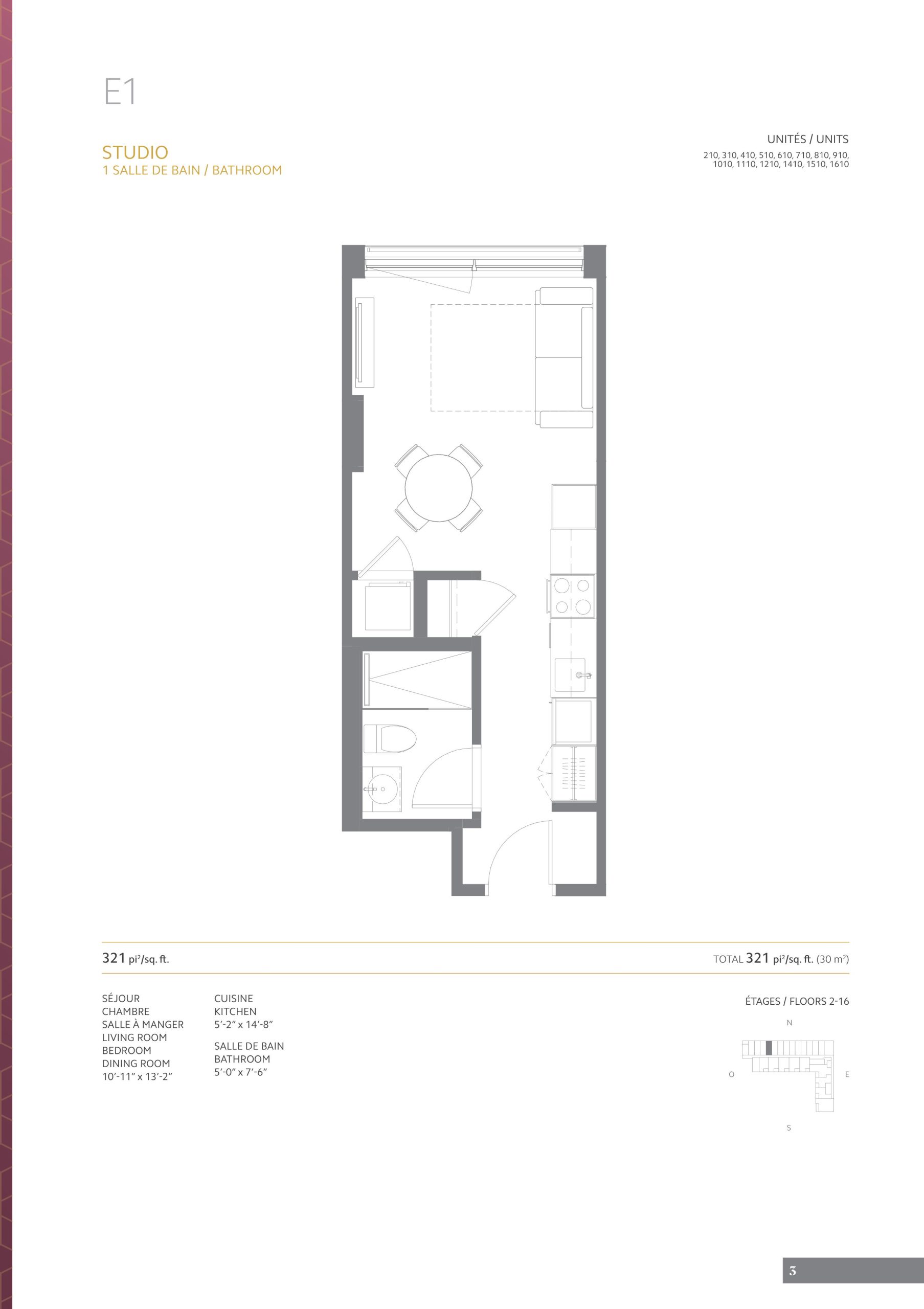 E1 plan preview