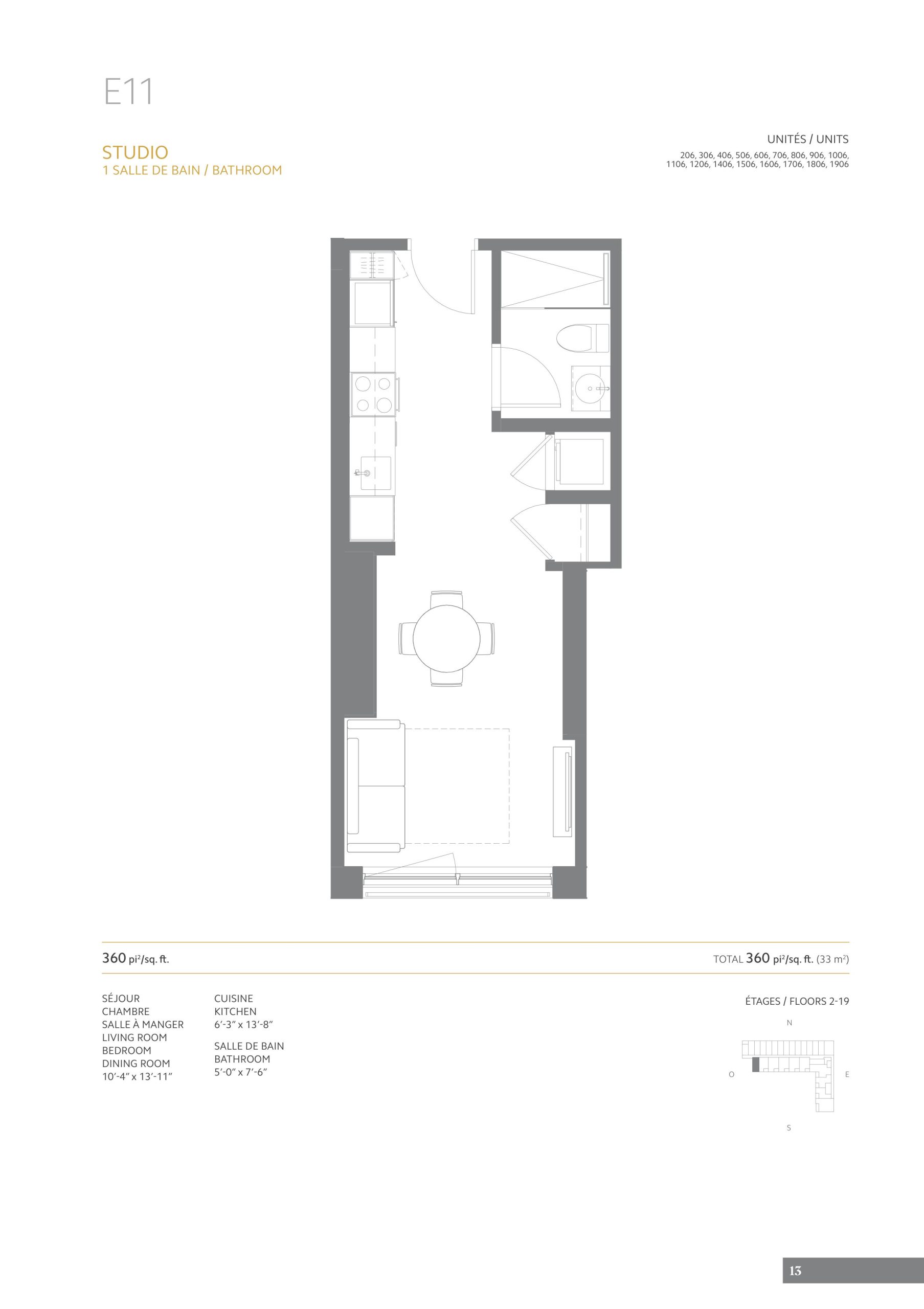 E11 plan preview