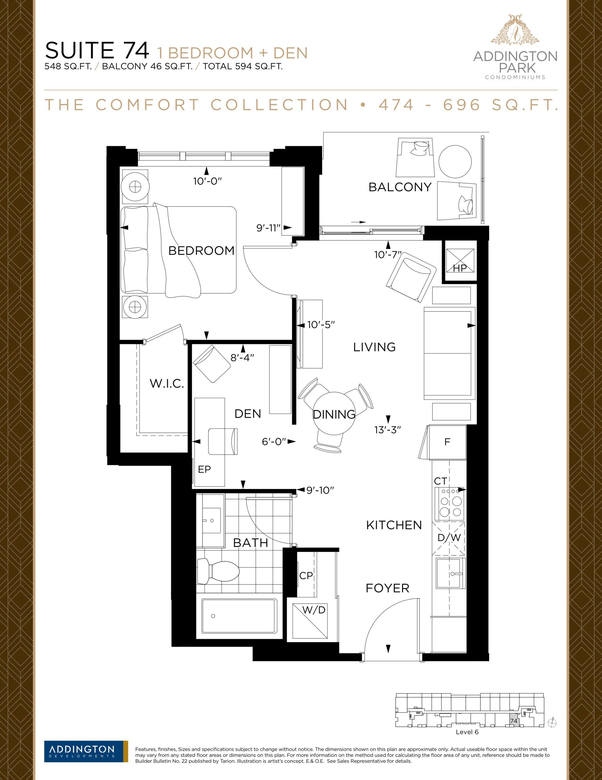 Suite 74 plan preview