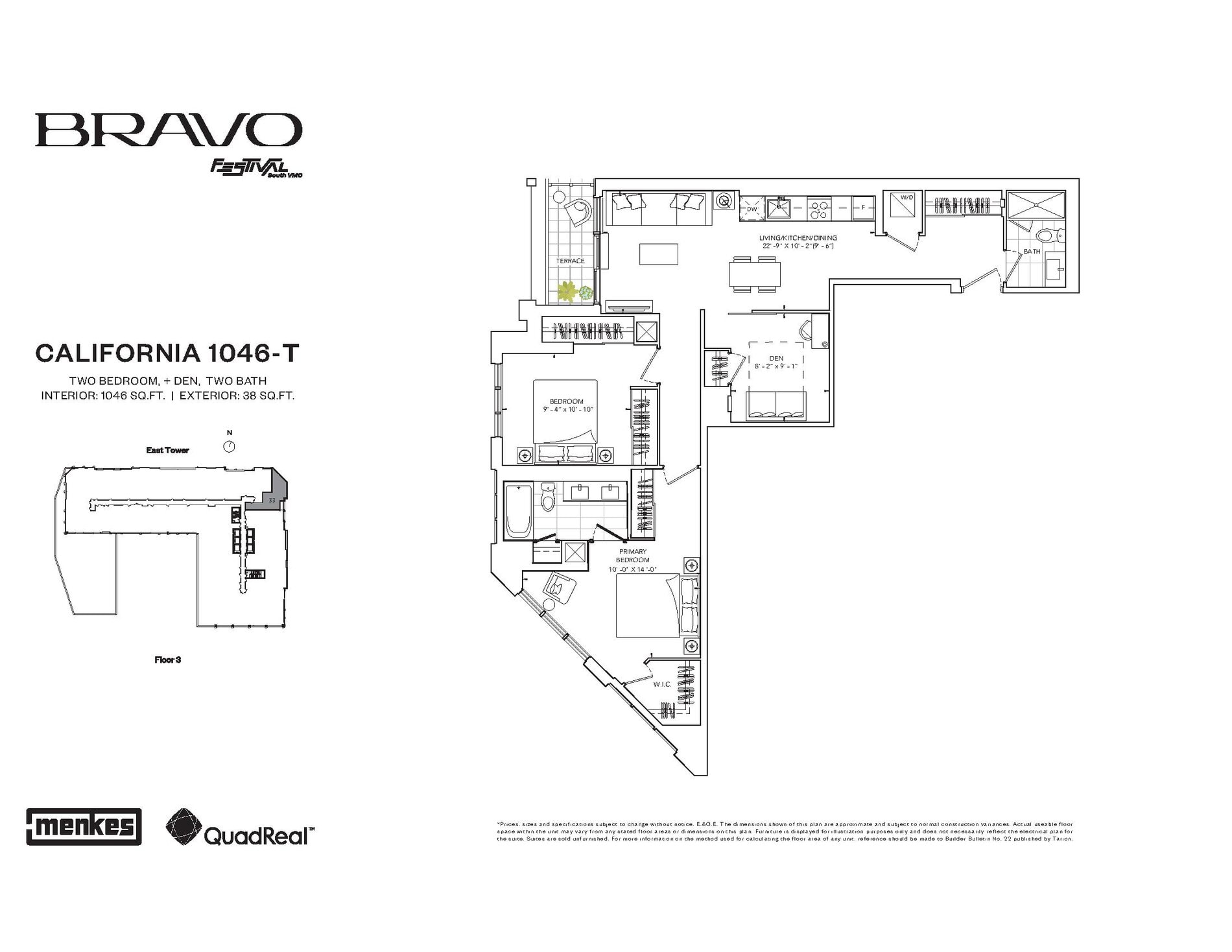 California 1046-T floor plan