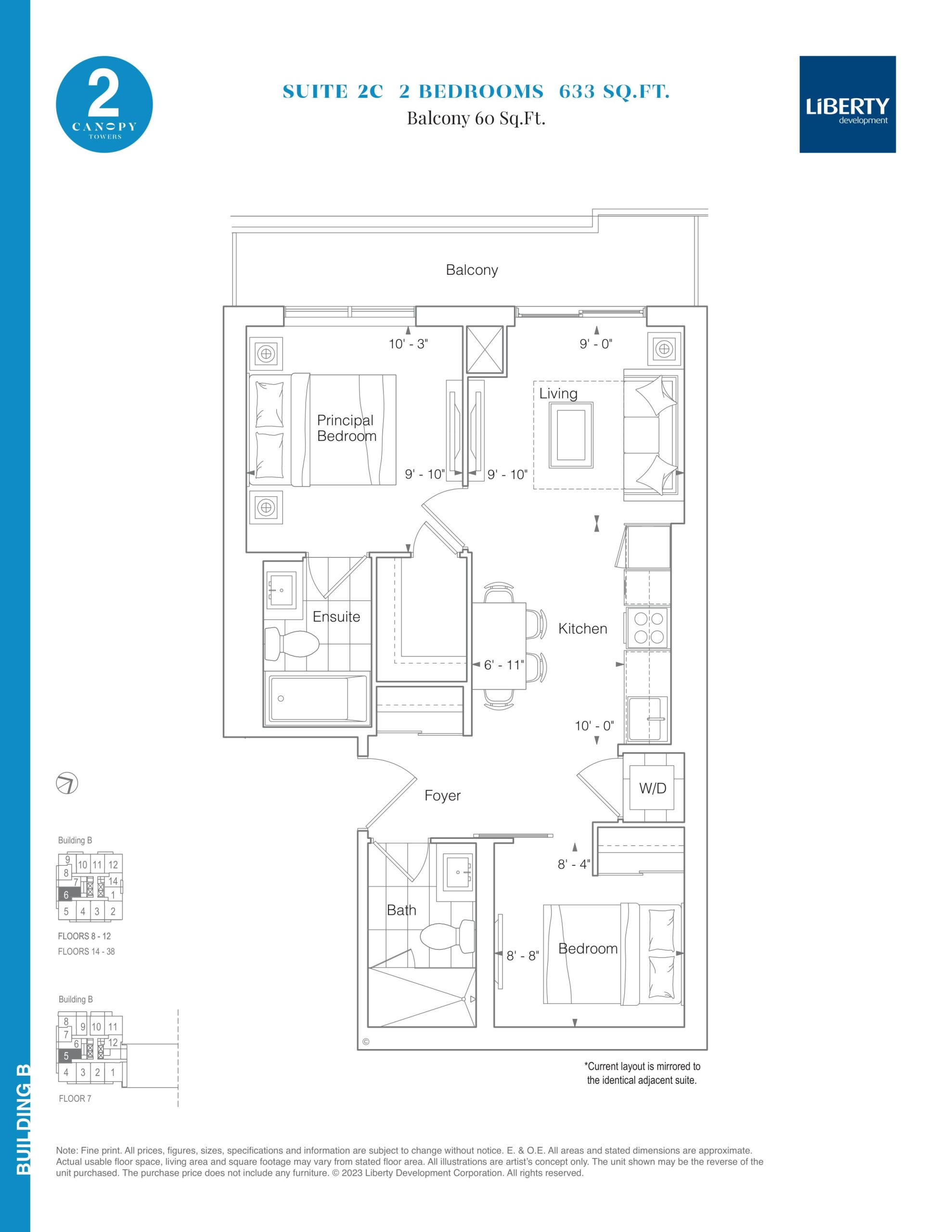 Suite 2C floor plan
