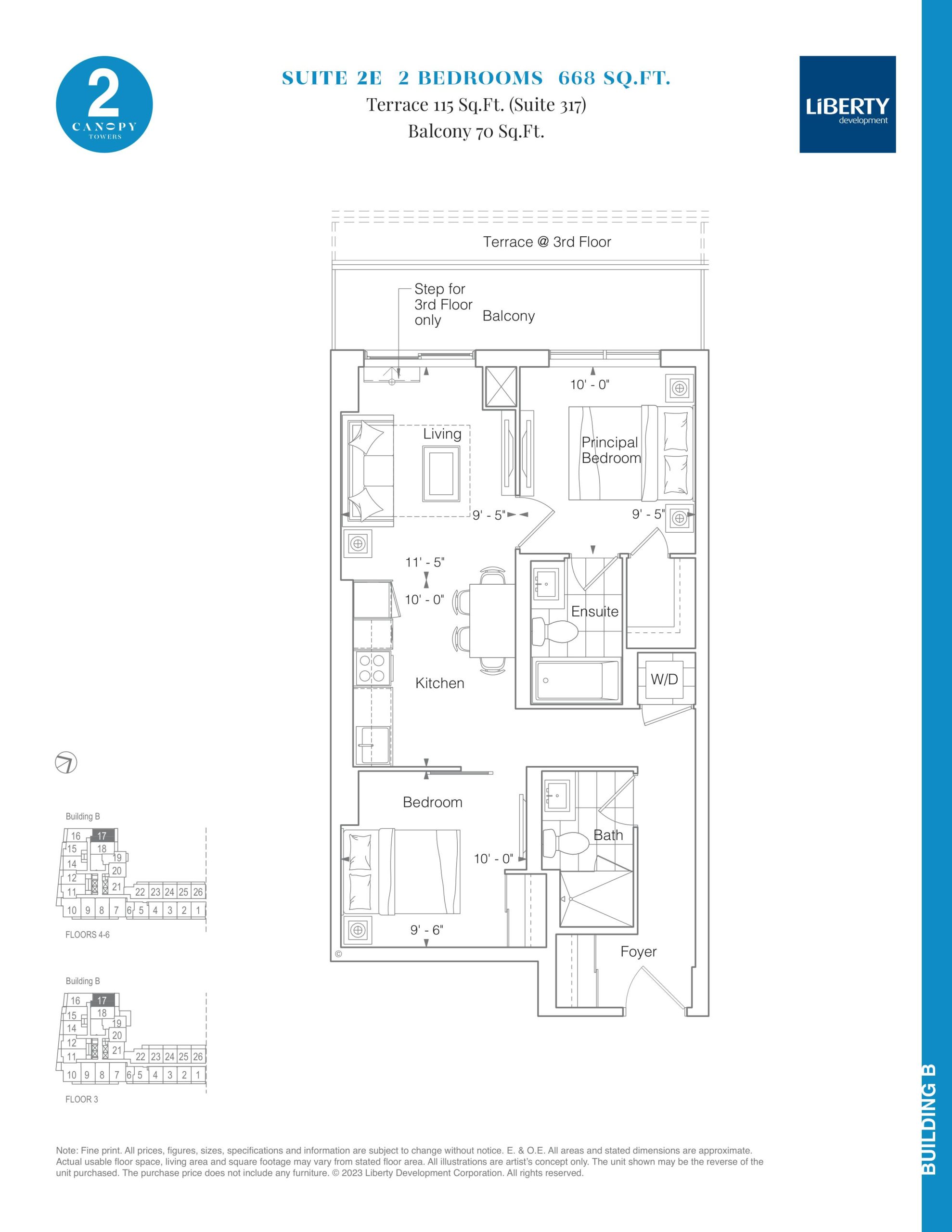 Suite 2E floor plan