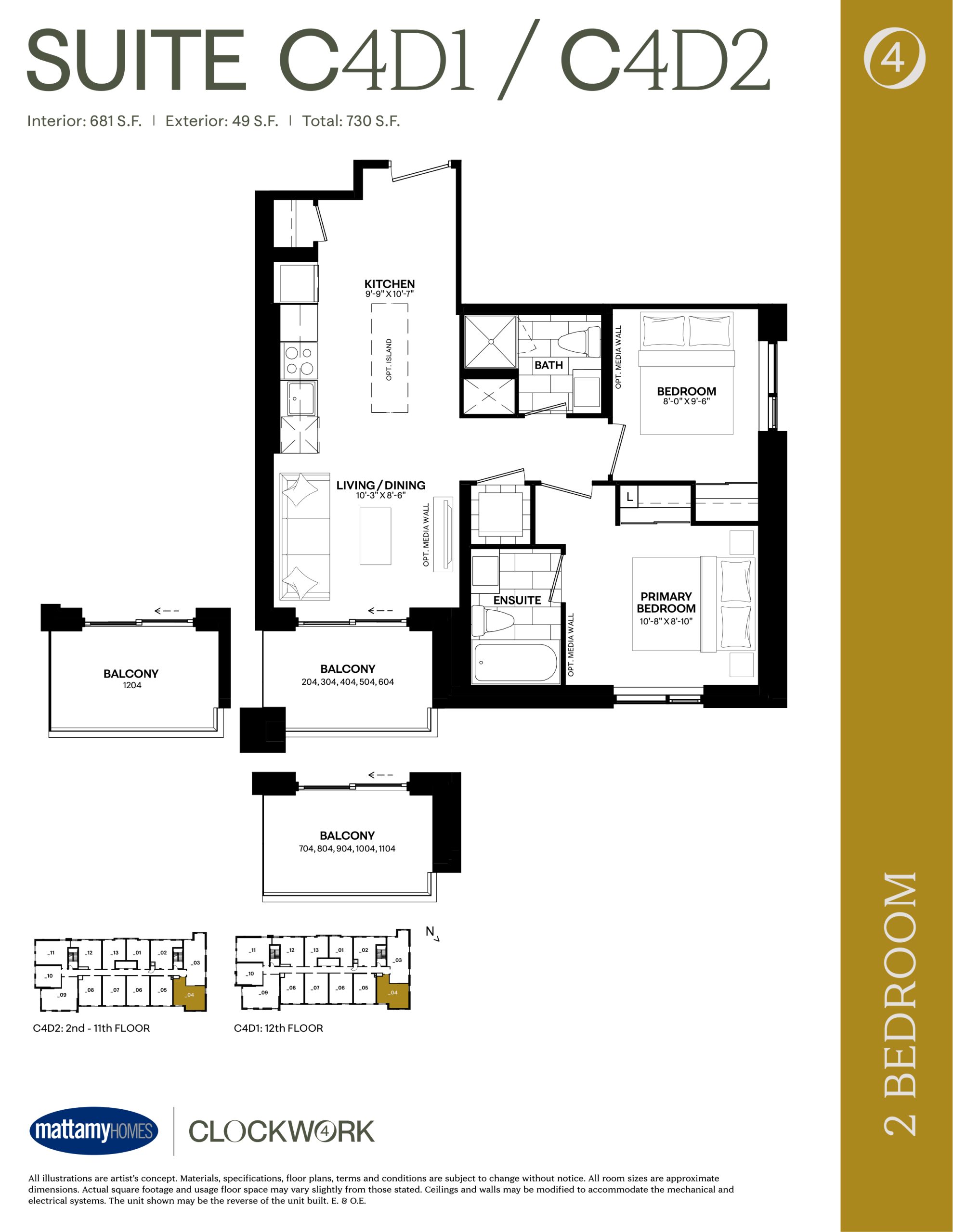 Suite C4D1/C4D2 plan preview