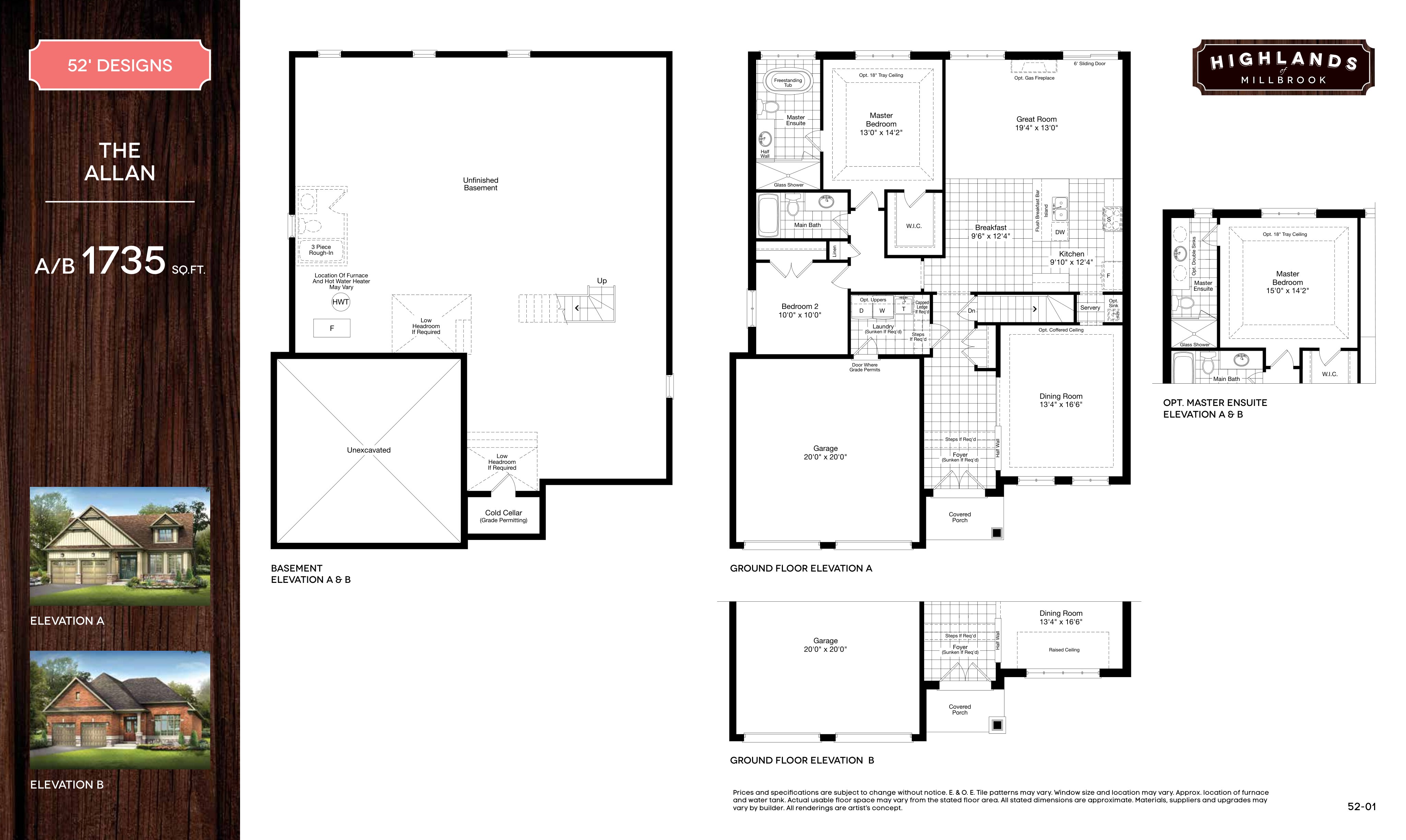 The Allan floor plan