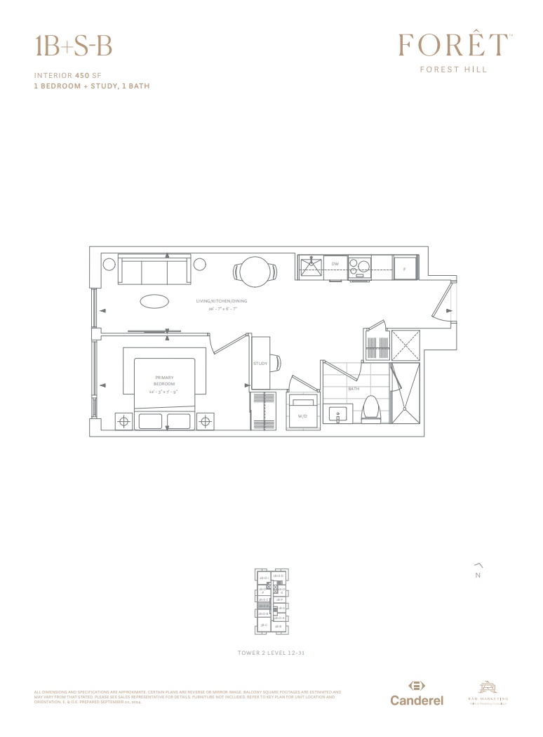1B+S-B plan preview