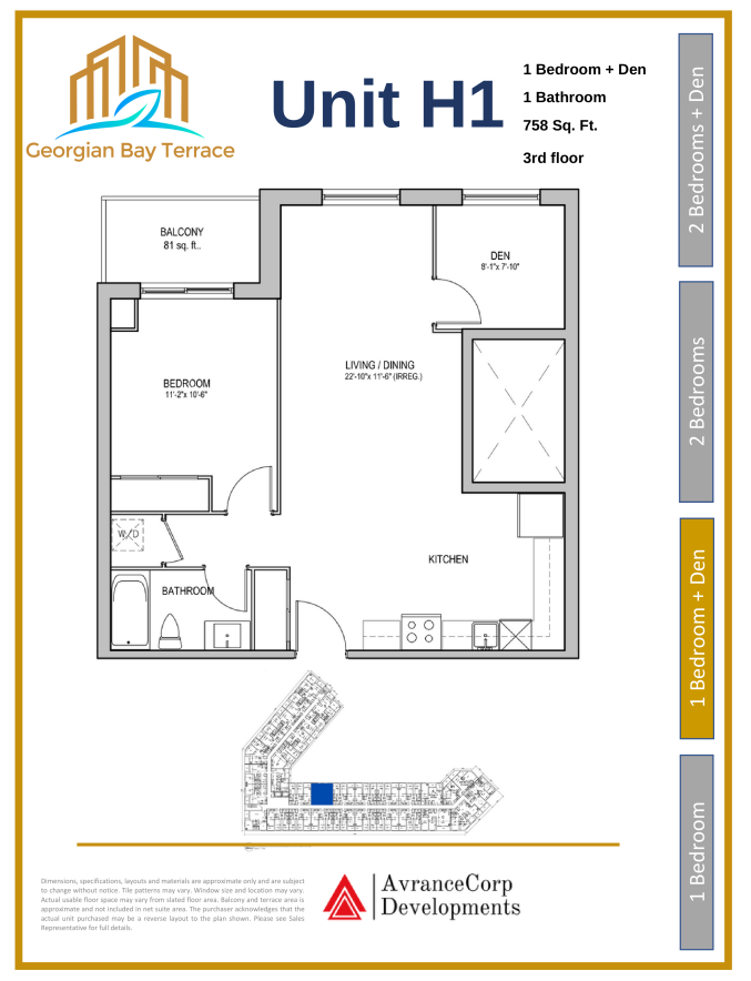 Unit H1 floor plan