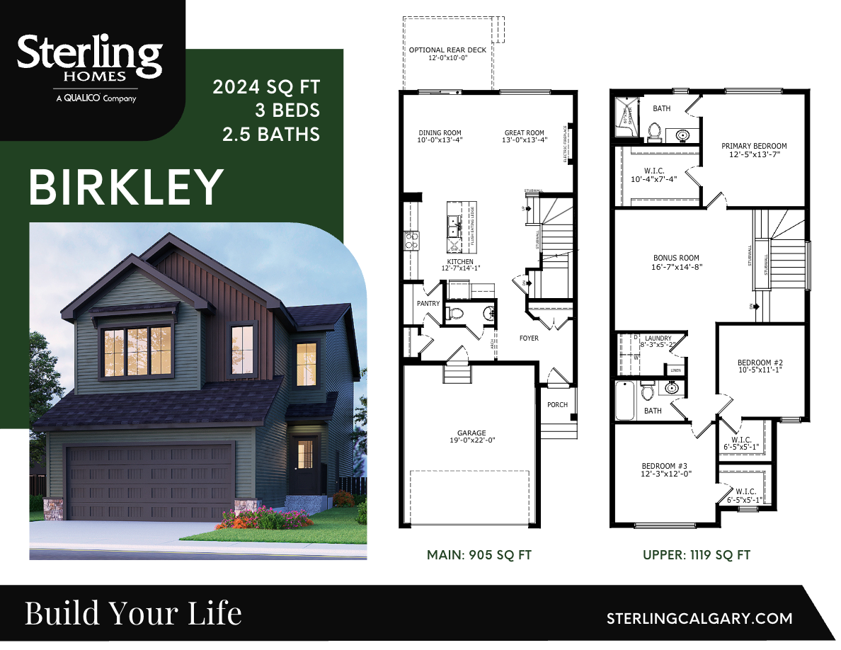 Birkley plan preview