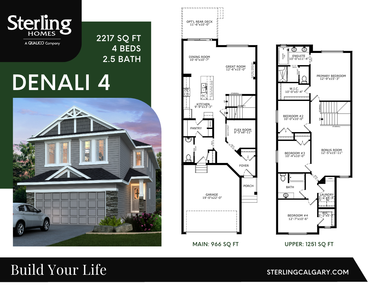 Denali 4 plan preview