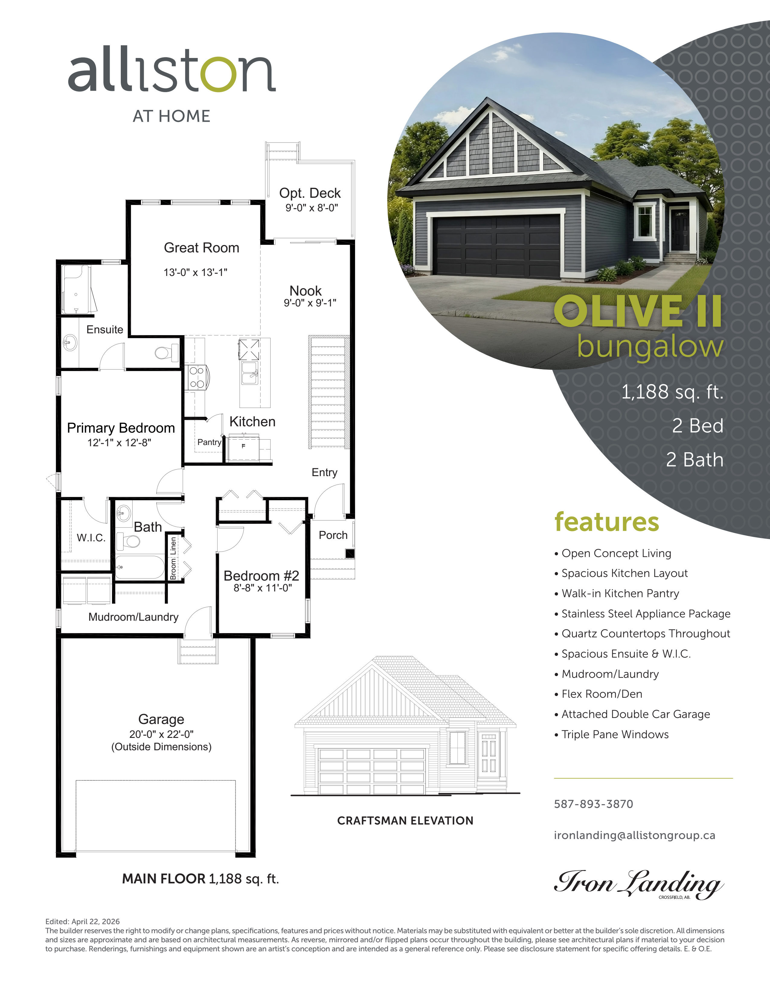 Olive II floor plan