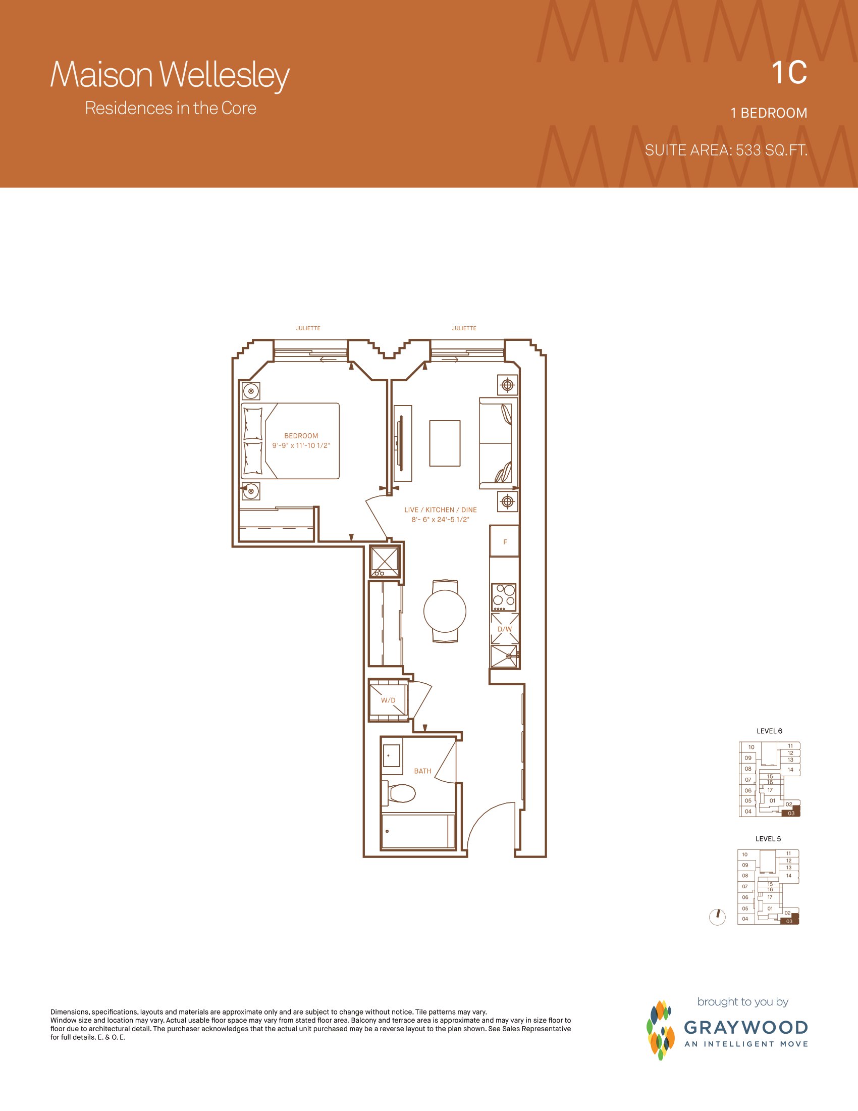 1C plan preview