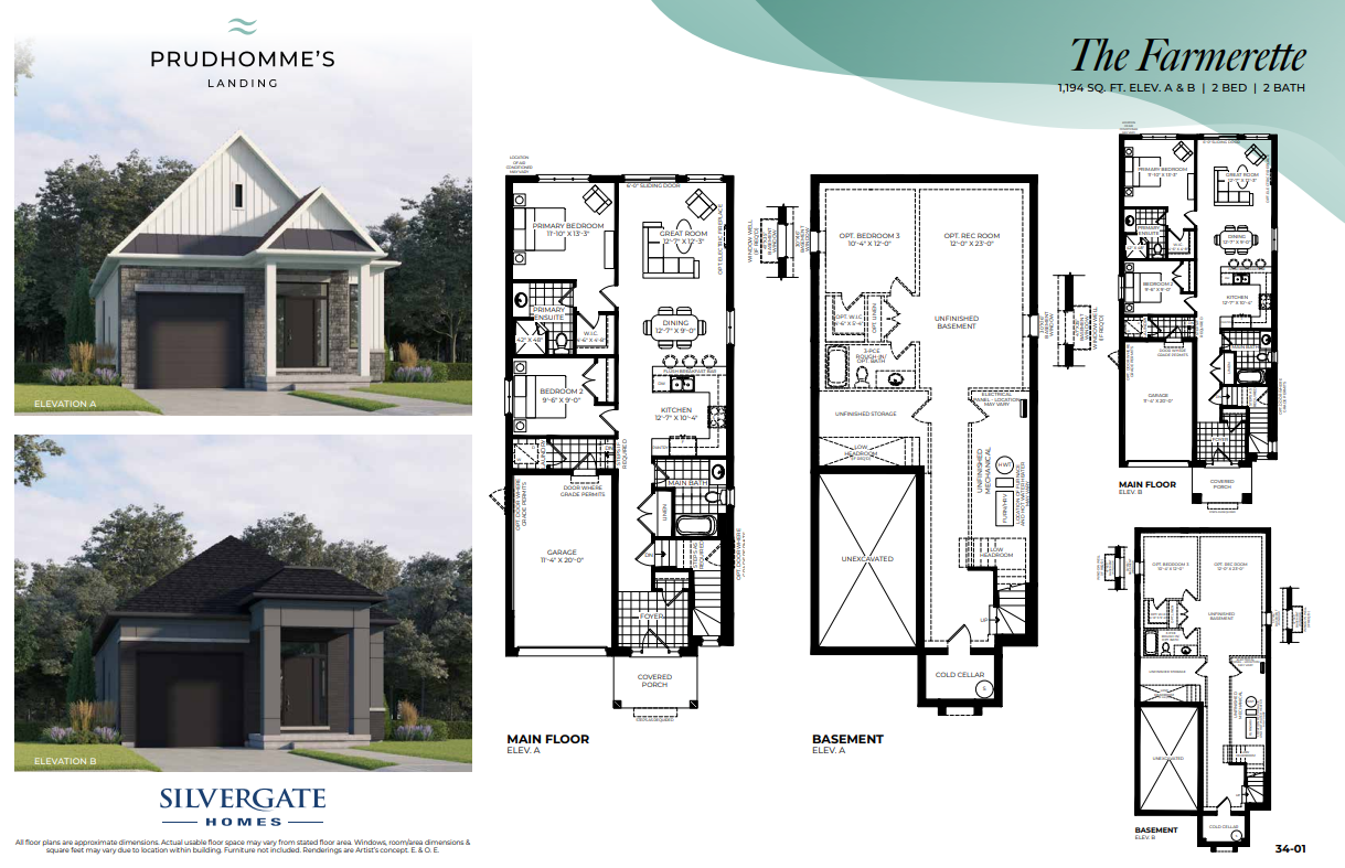 The Farmerette A plan preview