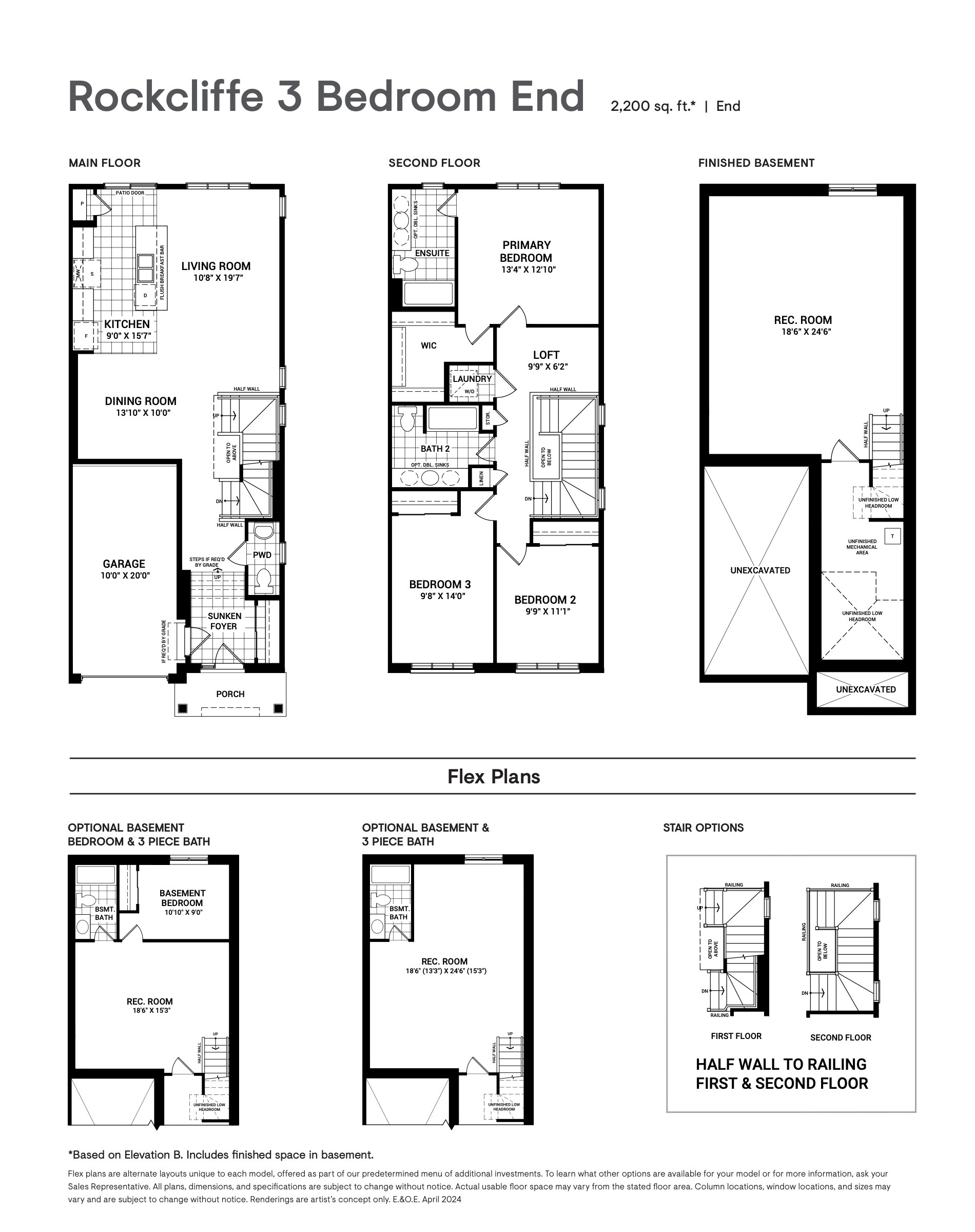 Rockcliffe 3 plan preview