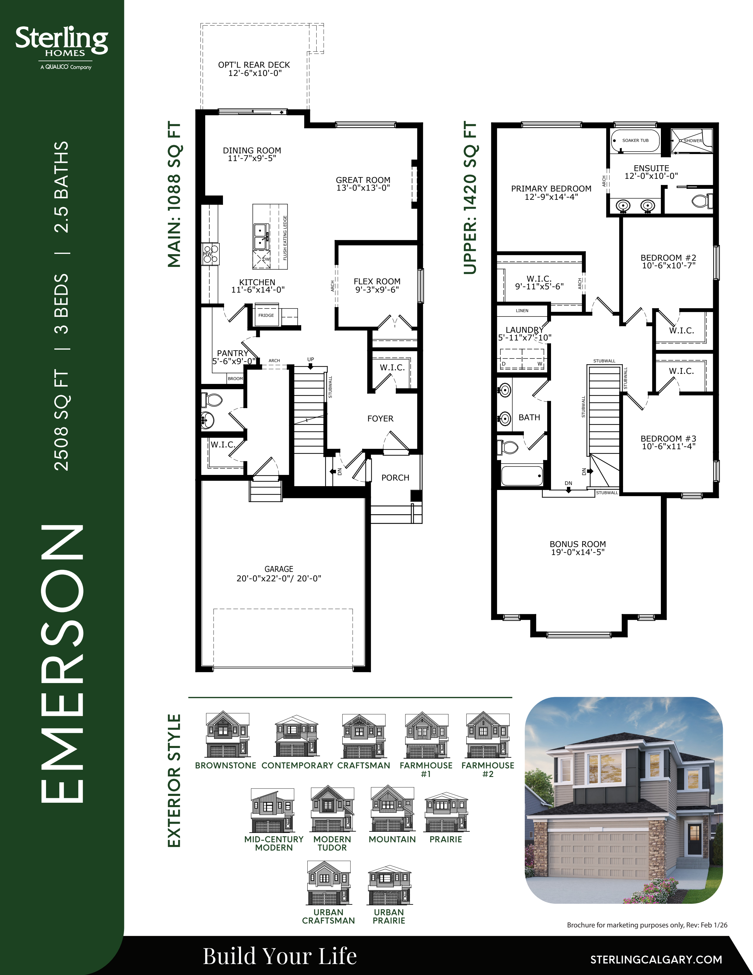 Emerson plan preview