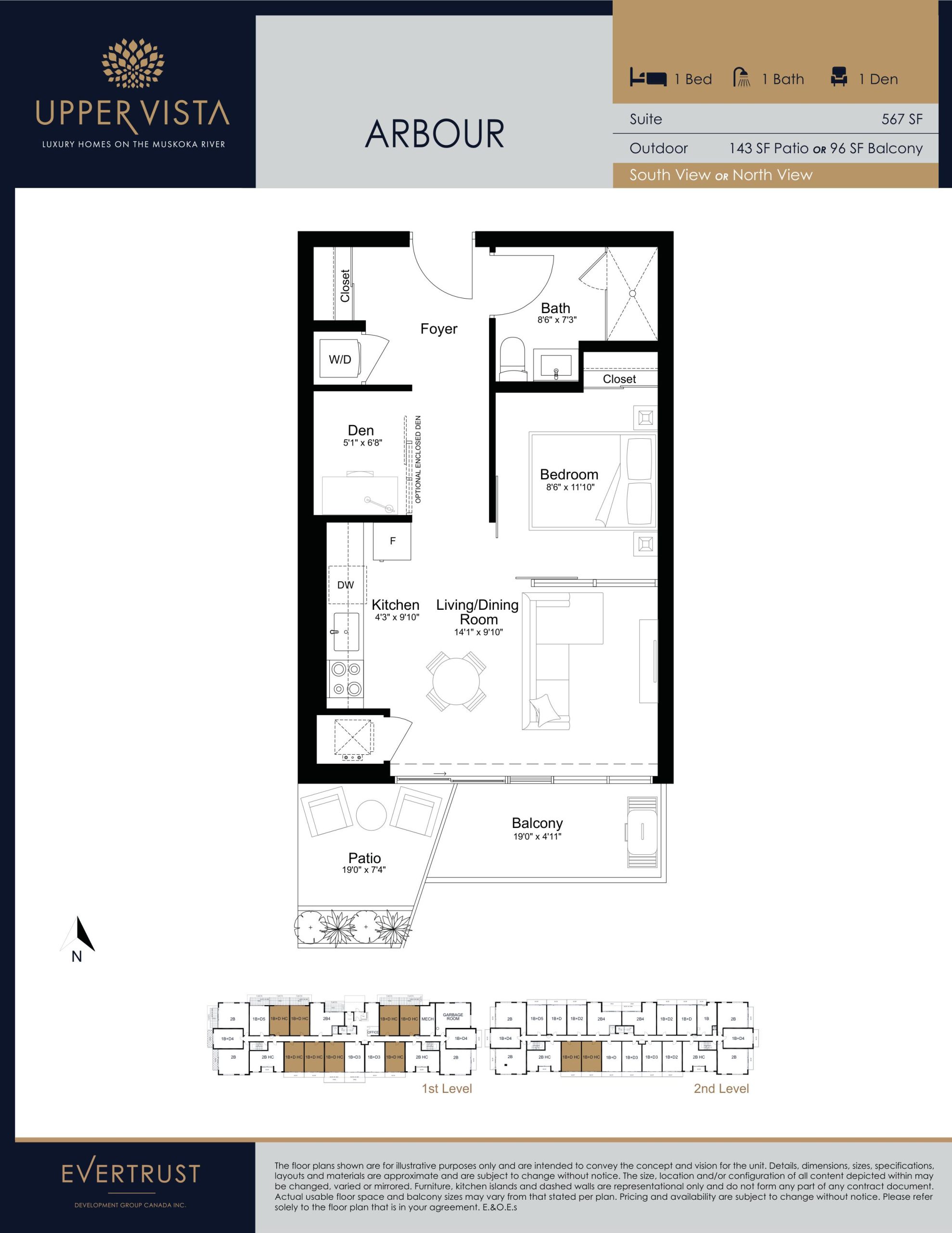 Arbour plan preview