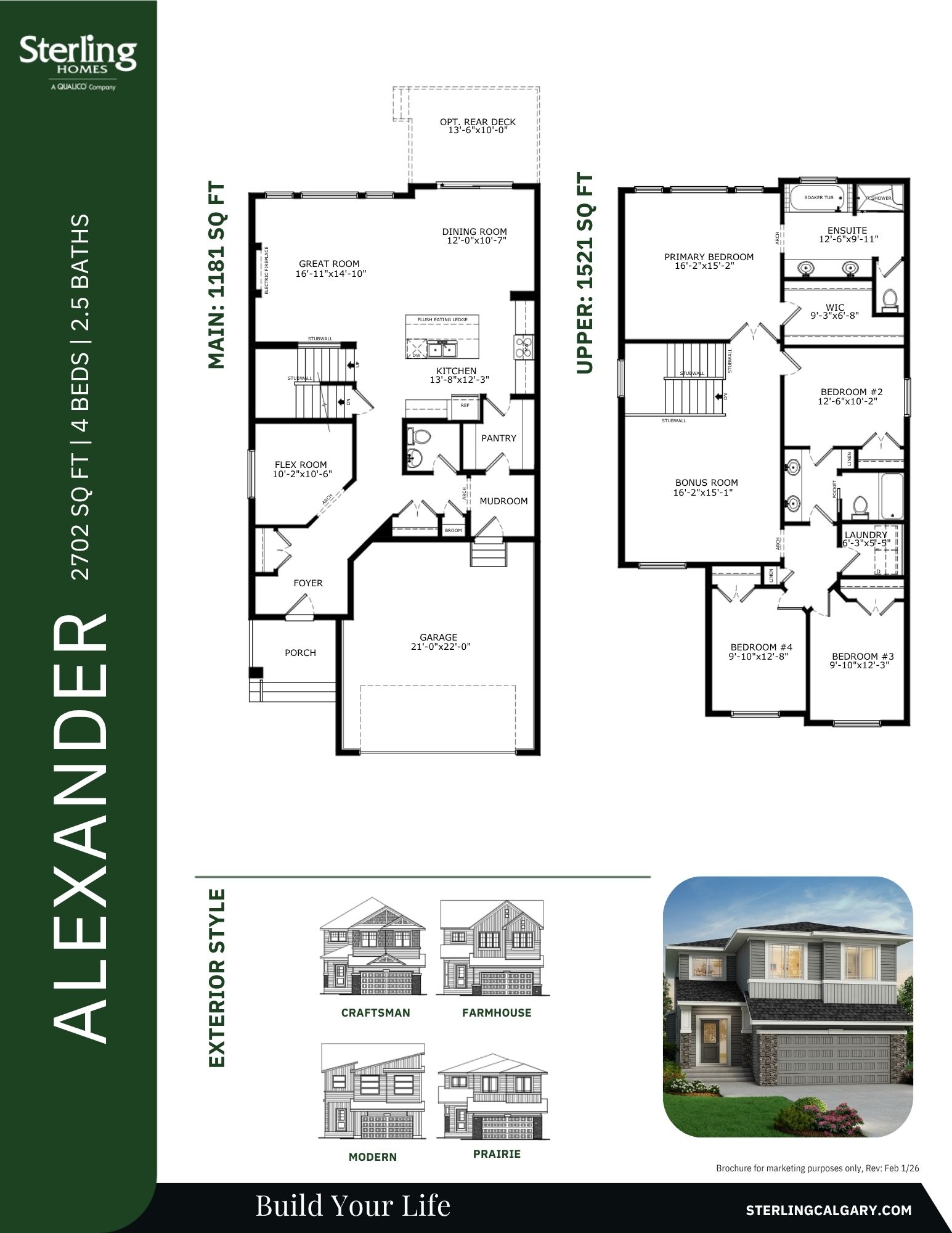 Alexander floor plan