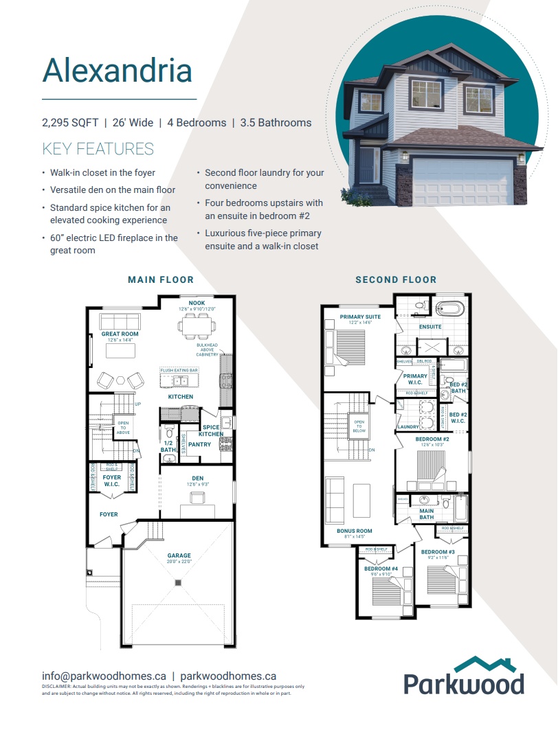 Alexandria 26 floor plan