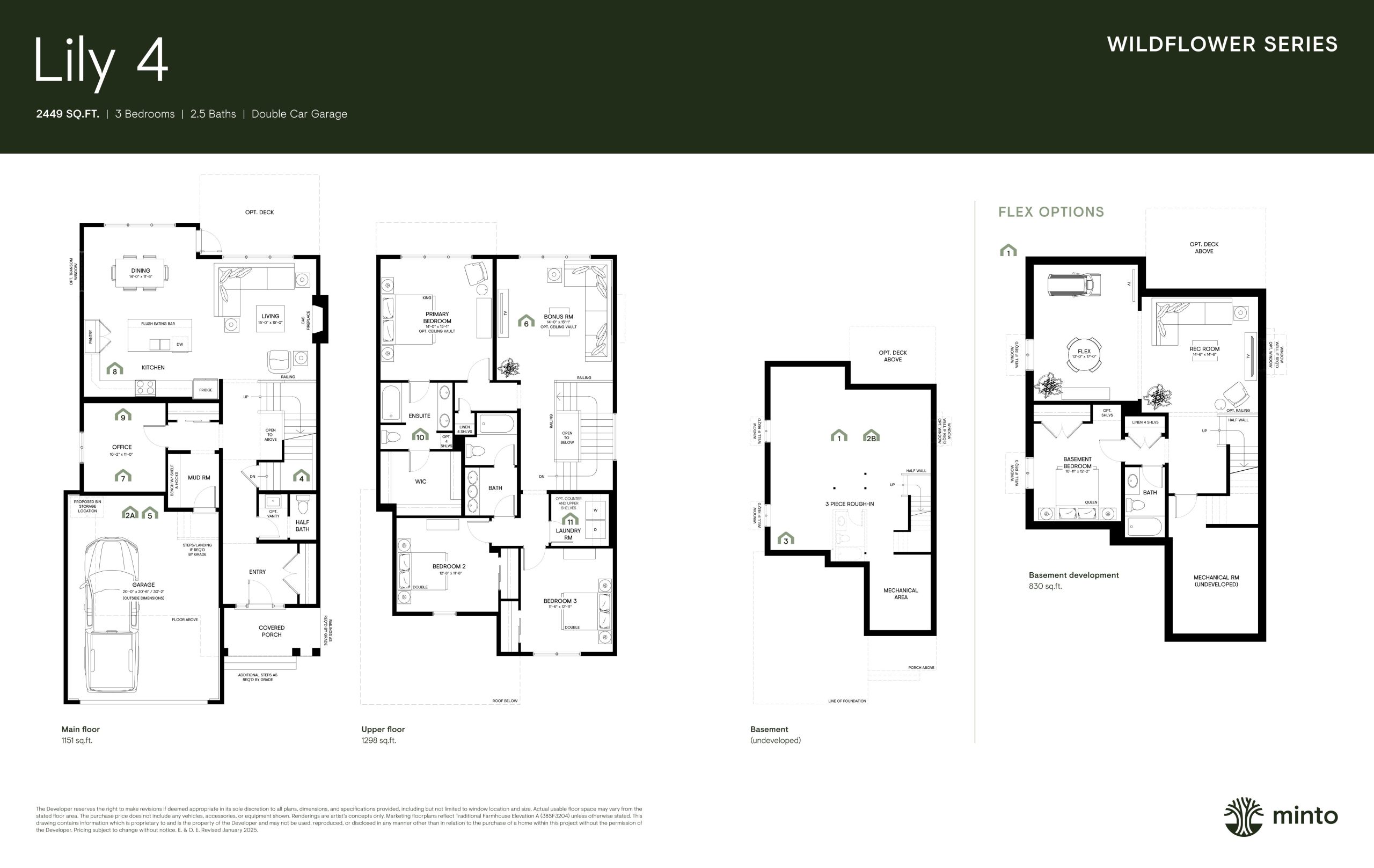 Lily 4 (Flex Options) plan preview